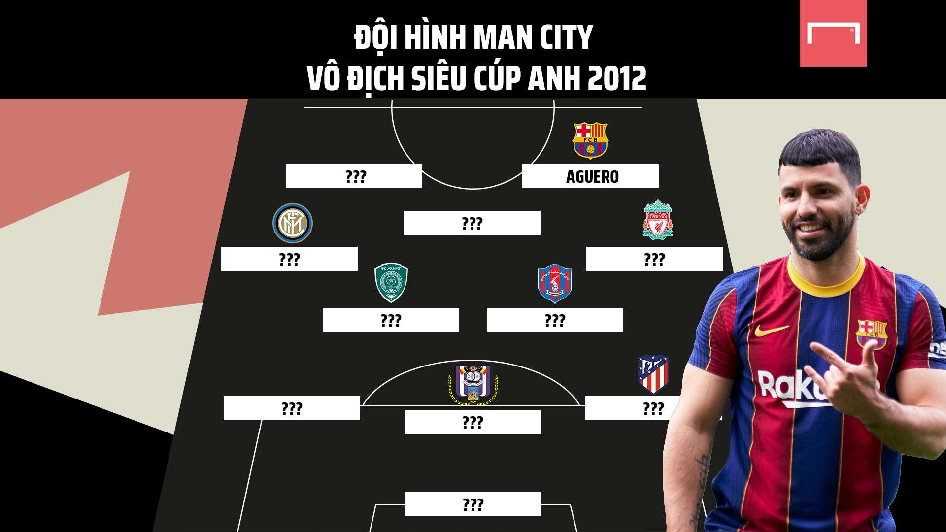 光靠个别俱 光靠个别俱