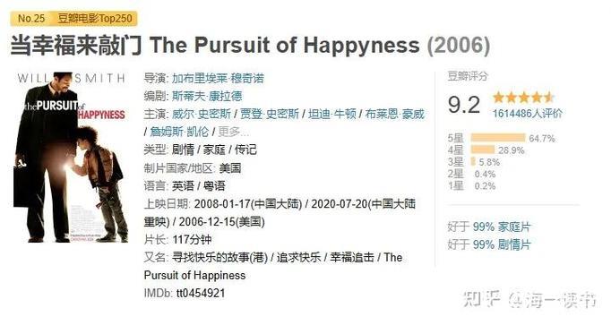 马雷斯卡：虽有遗憾但我们在不断进步；这份工作正如我所期