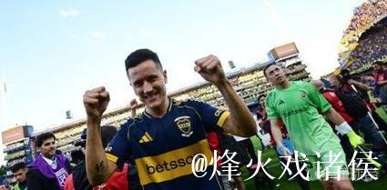 饱受伤病困扰，记者称埃雷拉计划用7至10天决定退役与否