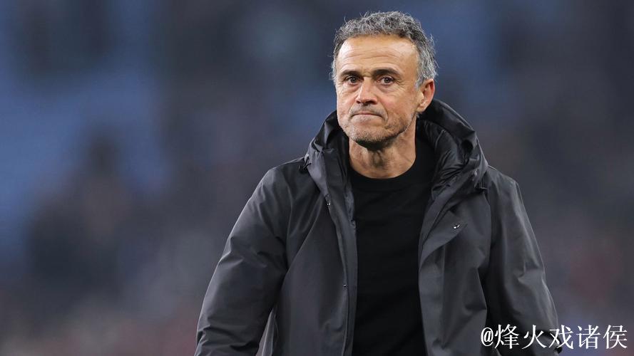 恩里克:战胜热刺提升球队认同感;我们的比拼精神获彰显 恩里克:战胜热刺提升球队认同感;我们的比拼精神获彰显