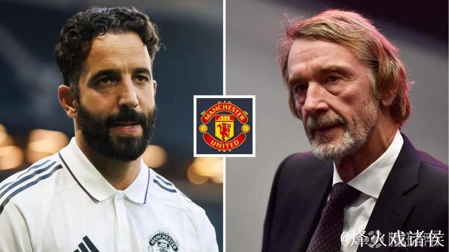 帕克：英超本季或再现蓝狐神话，曼联需抓住机会冲击前四