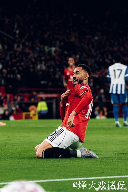 纪录延续！曼联英超主场半场领先仍保持不败