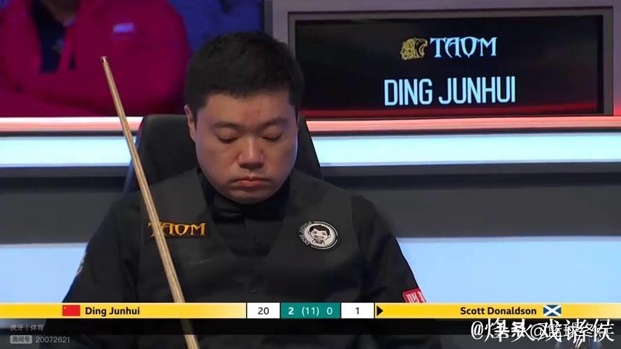 丁俊晖斯诺克英锦赛6-5险胜唐纳森，八强对阵特鲁姆普