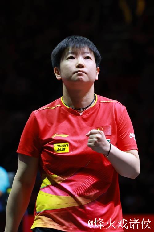 王曼昱全运会女单成功卫冕 孙颖莎逆转4赛点获亚军