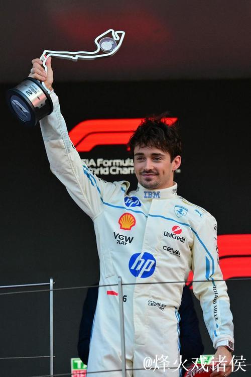 F1摩纳哥站：诺里斯摘冠，勒克莱尔获亚军
