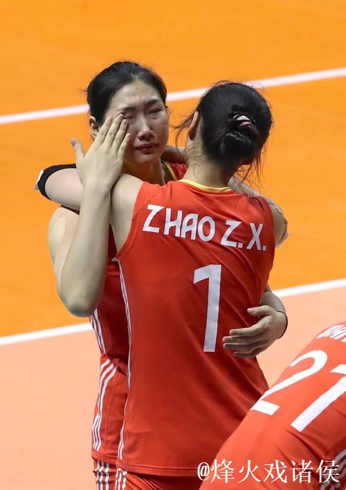 U21女排世锦赛：中国队击败波兰夺得第五名