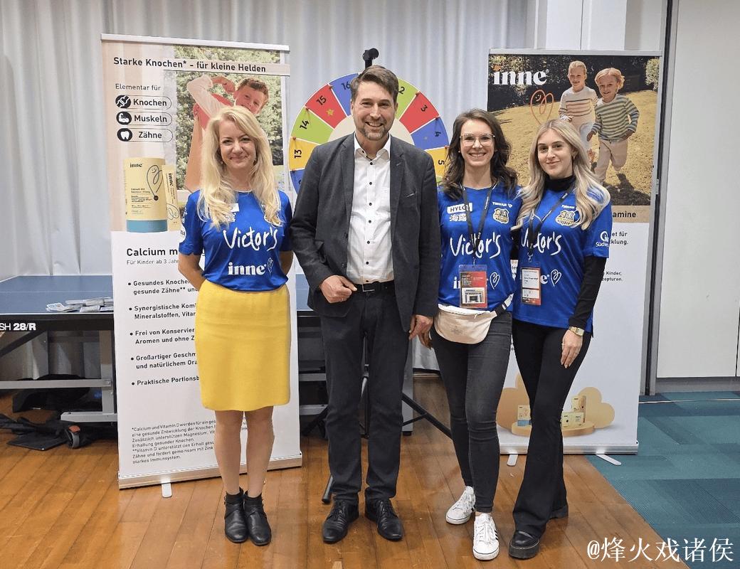 萨尔布吕肯主场力克“领头羊”,德国inne携手本土俱乐部打造球迷互动体验 萨尔布吕肯主场力克“领头羊”,德国inne携手本土俱乐部打造球迷互动体验