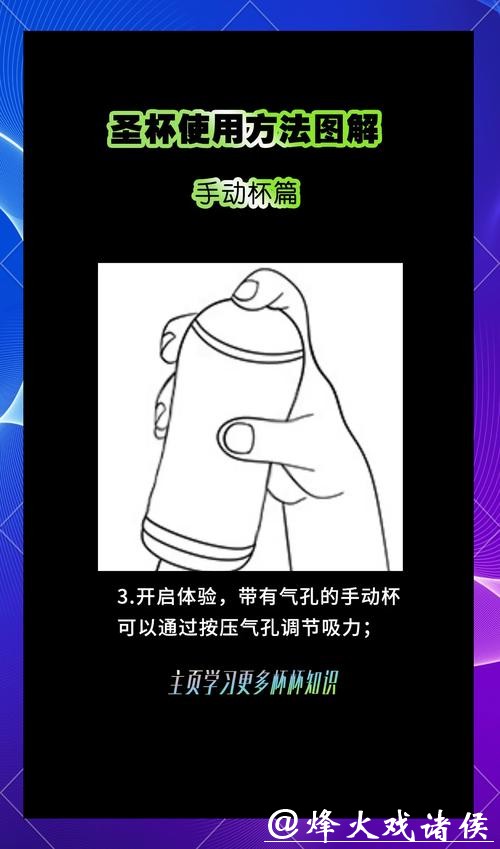 世界杯下注入口:小手一动即可轻松下注 世界杯下注入口:小手一动即可轻松下注