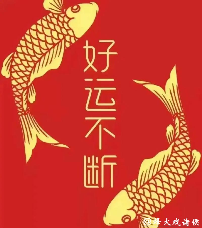 世界杯投注官网：注册教程及注意事项