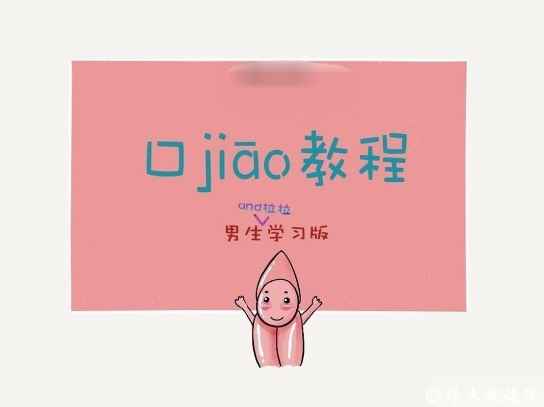 世界杯下注入口高级玩家技巧分享 世界杯下注入口高级玩家技巧分享